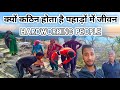 Pahadi Hardworking people || Surjeet Singh || Pahadi Lifestyle work Vlog