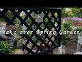 ℣12 【Make over】オシャレなグランドカバーのカーペット/ Garden shopで雑貨とペチュニアを購入