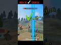 Launchped new trick ||100%  working ||#freefire #newtrick