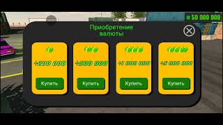 видео: ОБМЕН НА ОТ Ф10 ДО М5 ЧАСТЬ 1! картинка: ОБМЕН НА ОТ Ф10 ДО М5 ЧАСТЬ 1!
