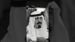 دبكة ميل عقالك ابومتعب 🔁☹️💔 جدوع الاحمد