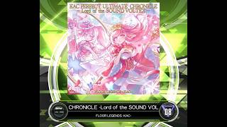 【SDVX VM】 KAC PERFECT ULTIMATE CHRONICLE -Lord of the SOUND VOLTEX- [NOV] PUC (Hand Shot)