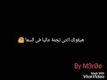 هيقولك اصالة                    نجومي