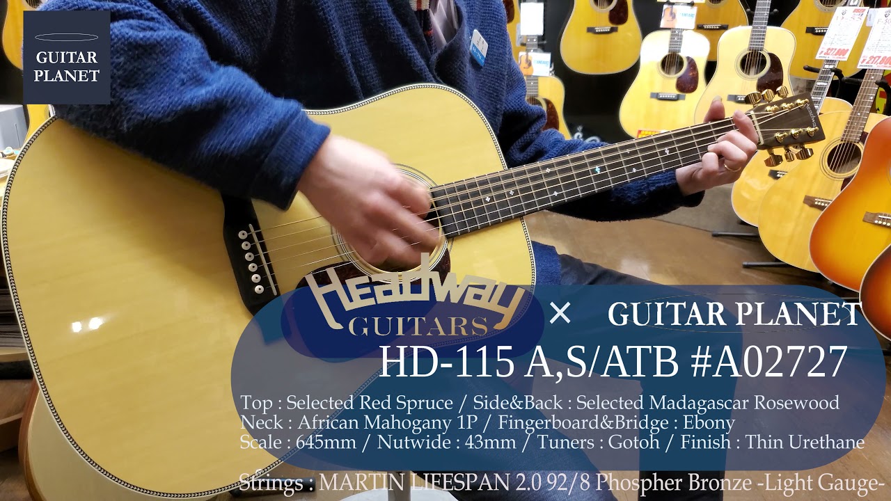 Headway HD-115 A,S/ATB (Red Spruce×Madagascar Rosewood) #A02727