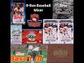 8box baseball value mixer brooklyn collectionallen  ginter chrome topps chrome update  more