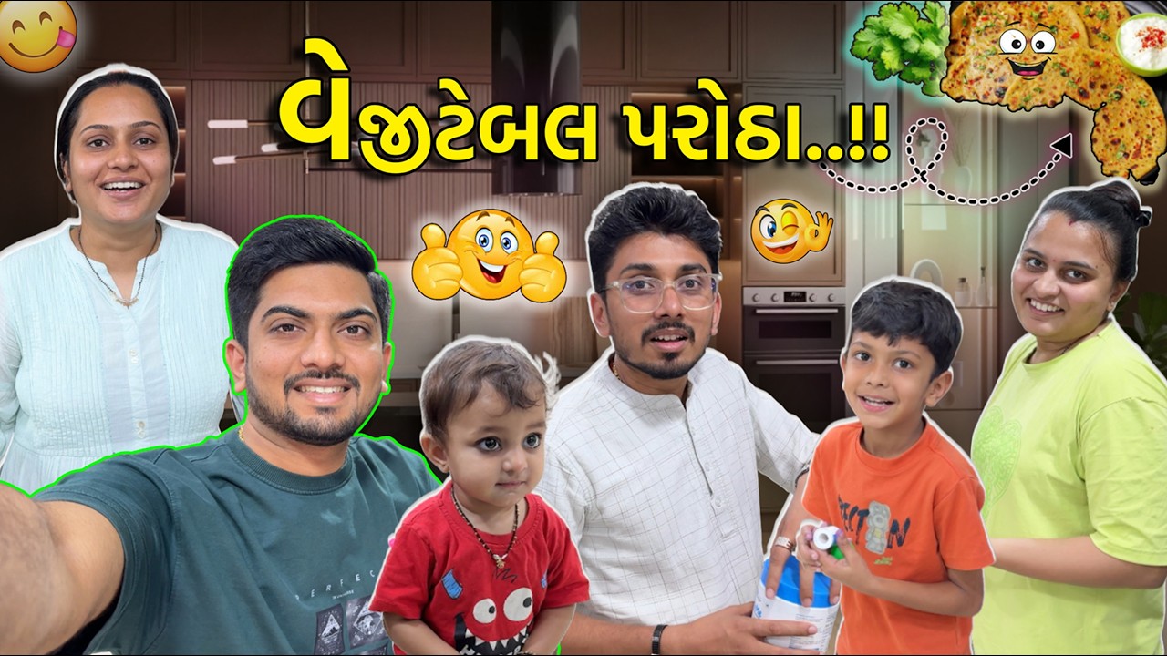 વેજીટેબલ ક્રિસ્પી પરોઠા..!!!😋🤩😋 #jaydeepkhokharvlog #surat #dailyvlog