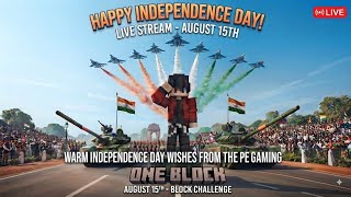 ​Minecraft One Block 🇮🇳 Independence Day Special Stream! | Live Challenge with The Pe Gaming screenshot 4