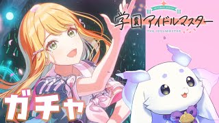 ルンルンの配信のサムネイル画像
