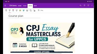 CPJ Essay MasterClass for UPPCS - Introductory lecture 