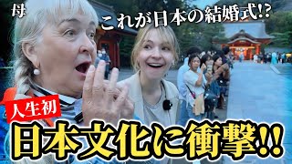 :カチョックTV・ティナちゃんねる   