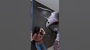 これは怖すぎ...る??? #shorts