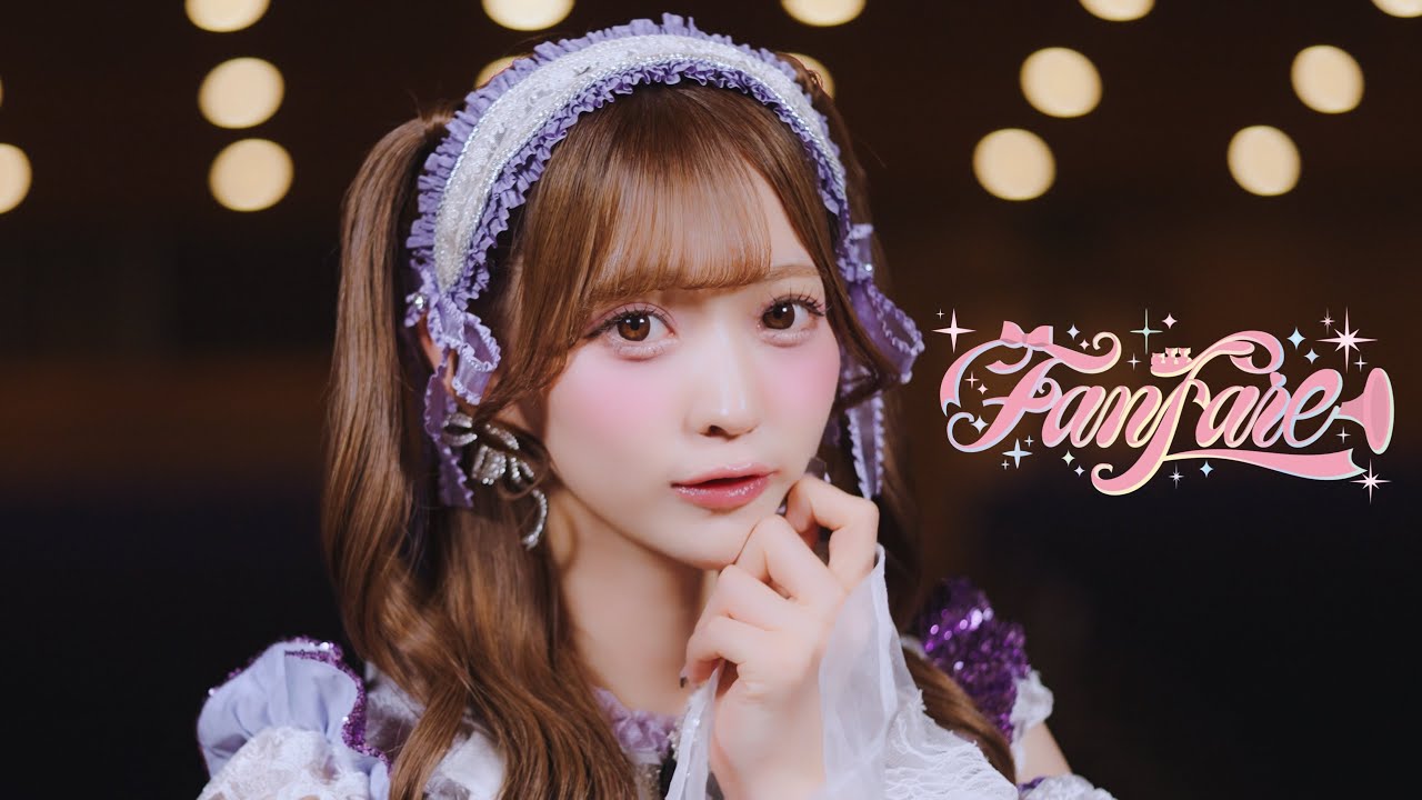 【𝐌𝐮𝐬𝐢𝐜 𝐯𝐢𝐝𝐞𝐨】 Fanfare / Onephony 🎺🎠⟡.·