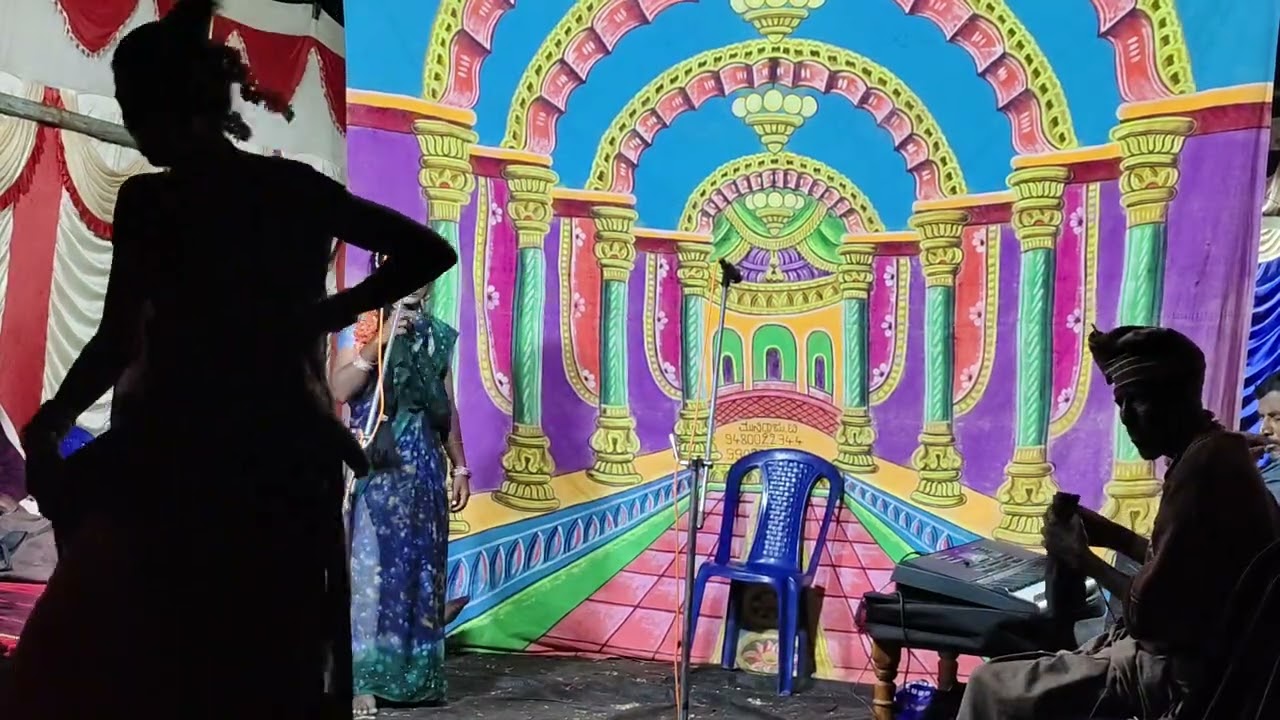 Sasula chinnamma natakam ragula reddy dorasani