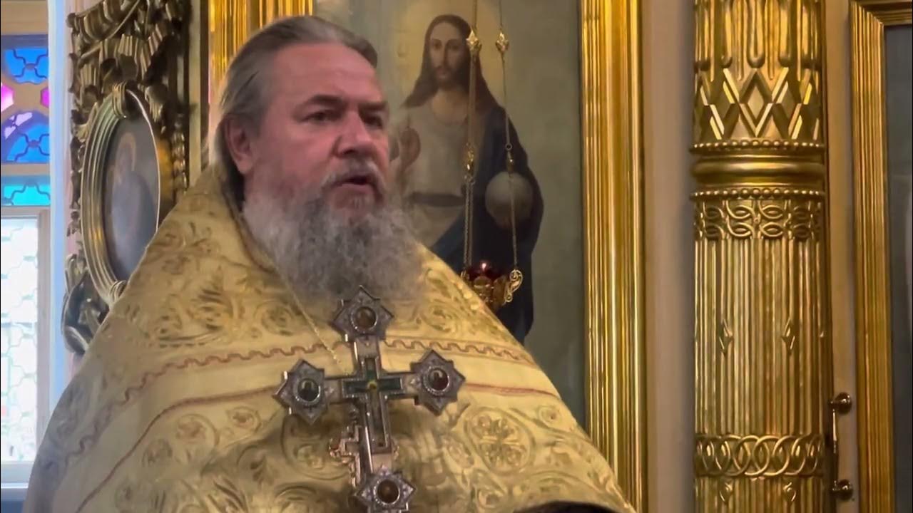 Протоиерей Сергий Дмитриев Тверь
