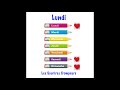 Lundi (Les Sourires Trompeurs)
