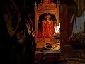 jay maa karni
