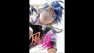 Fuuka chapter 179 Review and thoughts THE FESTIVAL BEGINS!