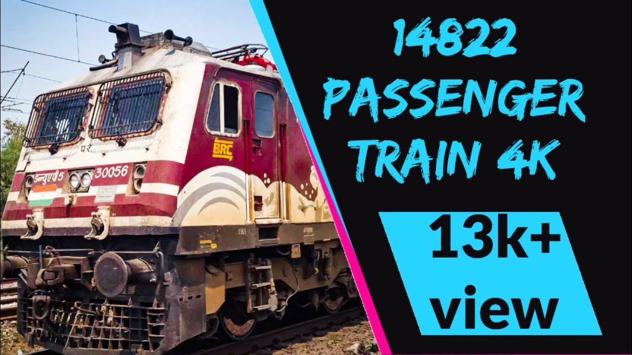 14822 Passenger train Ahmedabad to Jodhpur At Pali Marwar YouTube