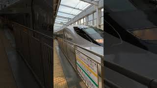 JR岡山駅　新幹線ホーム　ひかりレールスター　出発