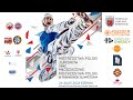 1 mata  mistrzostwa polski juniorw oraz modzieowe mistrzostwa polski w taekwondo olimpijskim
