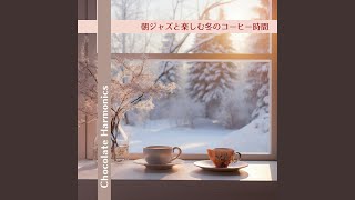 Shimmering Dew's Serenade