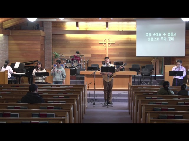 2026-03-22 OKPC  Sunday Worship