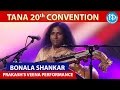 Bonala shankar prakashs veena performance  tana 20th convention  detroit
