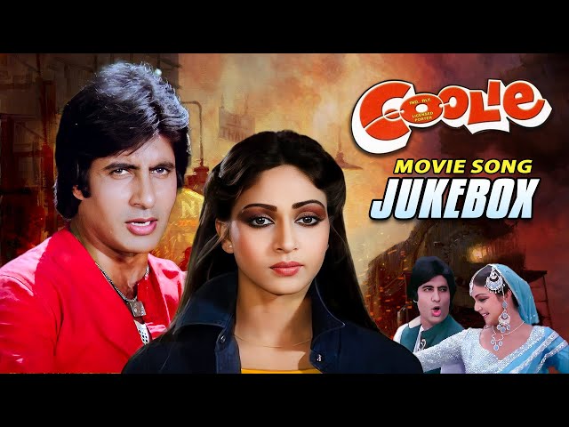 Coolie (कुली) 1983 Movie All Songs | Amitabh Bachchan, Rishi Kapoor | Asha Bhosle, Shabbir Kumar class=