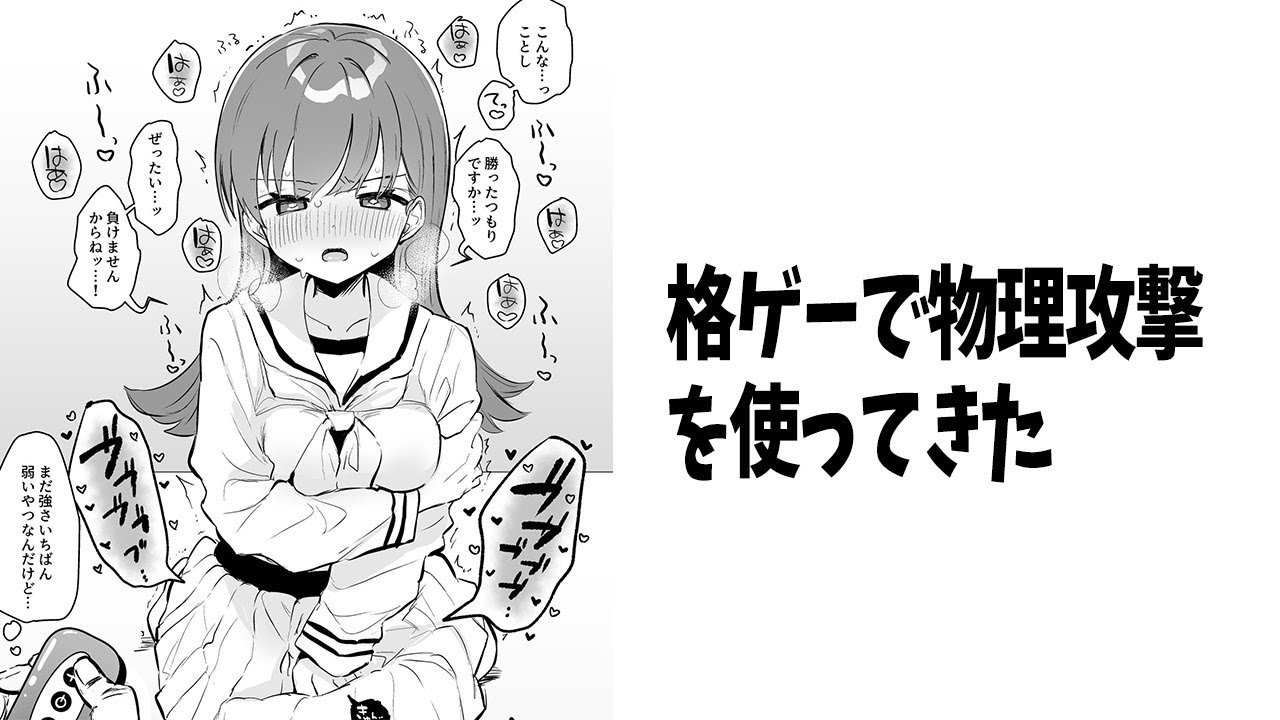 天才的な「ボケて」で笑ったら負けww【ゆっくり解説】【2chボケてスレ】【ボケてツッコミ】【笑ったら負け】【bokete】Part 584