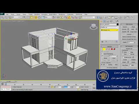 تصویری: پتانسیل معماری روتو فرانک