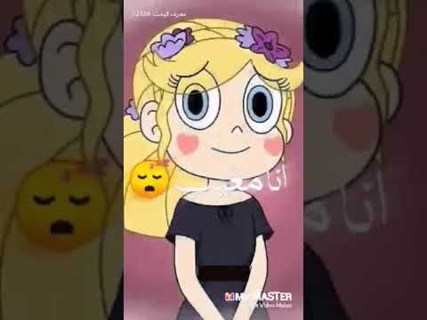 تصميم على صورت كرتون 