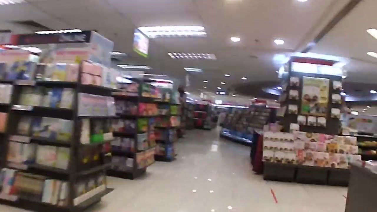 Sarawak Plaza / Tun Jugah Mall 2020