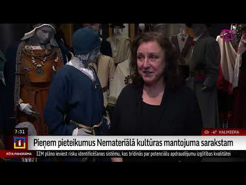 Video: Kas ir ģimene kultūras mantojuma ziņā