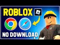 كيفية لعب روبلوكس بدون تحميلها 2026