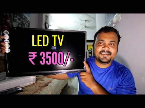 Cheapest LED TV/3500 starting/Lajpat Rai Market/chandni chowk - YouTube