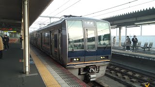 207系T6編成+S17編成 普通 高槻行き 加古川発車