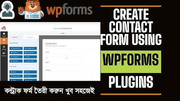 Create A Contact Form Using WordPress WPforms Plugin