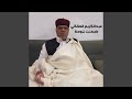 ضمنت نزوحة ضمنت نزوحة