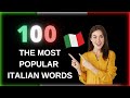 Pronuntie Cuvinte in Limba Italiana pentru Incepatori Online Gratuit