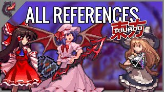 All References/Easter Eggs (Touhou) - Terraria Calamity Mod
