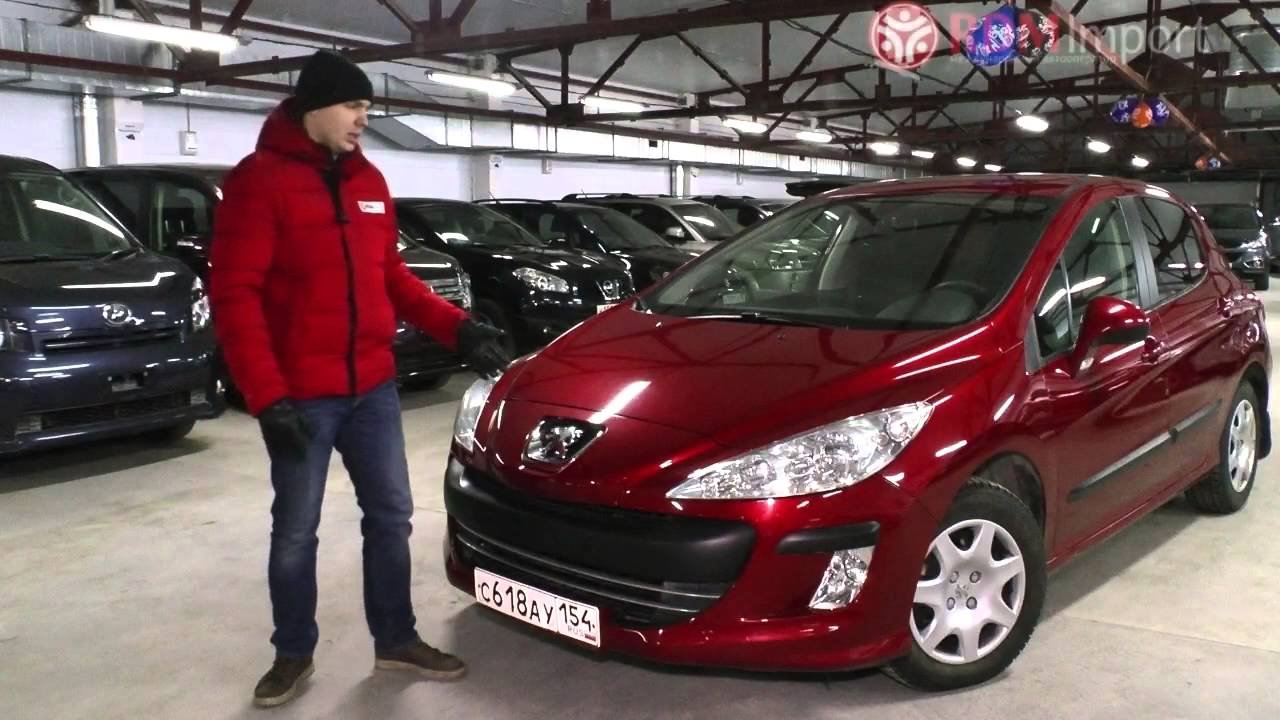 Характеристики и стоимость Peugeot 308  2010 год (цены на машины в Новосибирске)