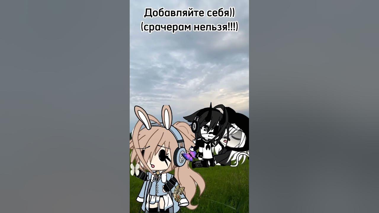 добавляяем гы #recommended - YouTube