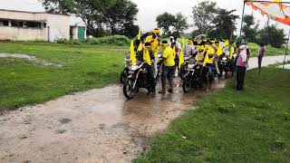 9 अगसत वशव मल नवस दवस जय सव यव समत पडरई क दवर रल नकल गई