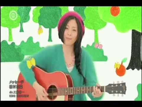 uemura kana toilet no kamisama mp3