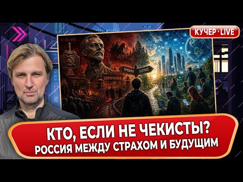 YouTube видео