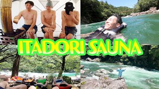 【ITADORI SAUNA】最高のロケーションで人生初の川サウナを体験しました