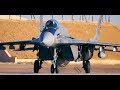 INDIAN AIR FORCE MiG-29 TakeOff  |  Full Afterburners