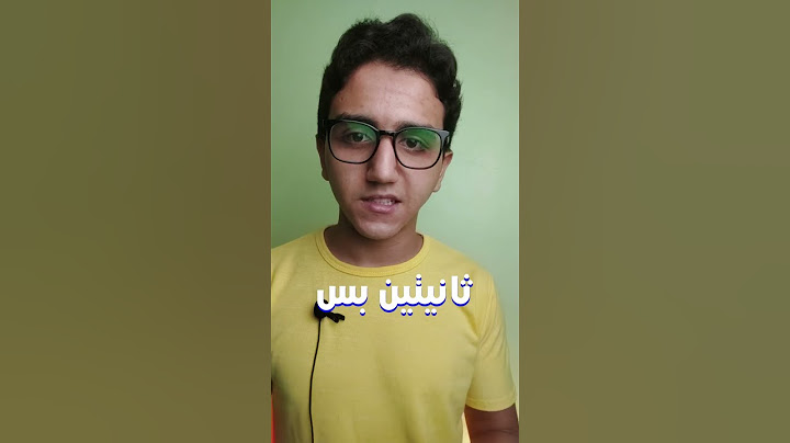 تفتكر مين أذكى شخص في التاريخ | أعظم علماء الهندسة المسلمين وطبيب في كل المجالات الطبية وعالم فلك ..
