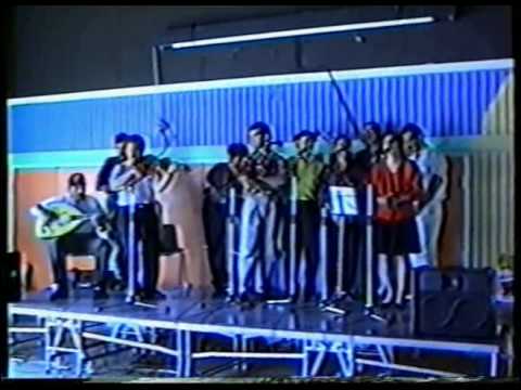اغنية على الميعاد