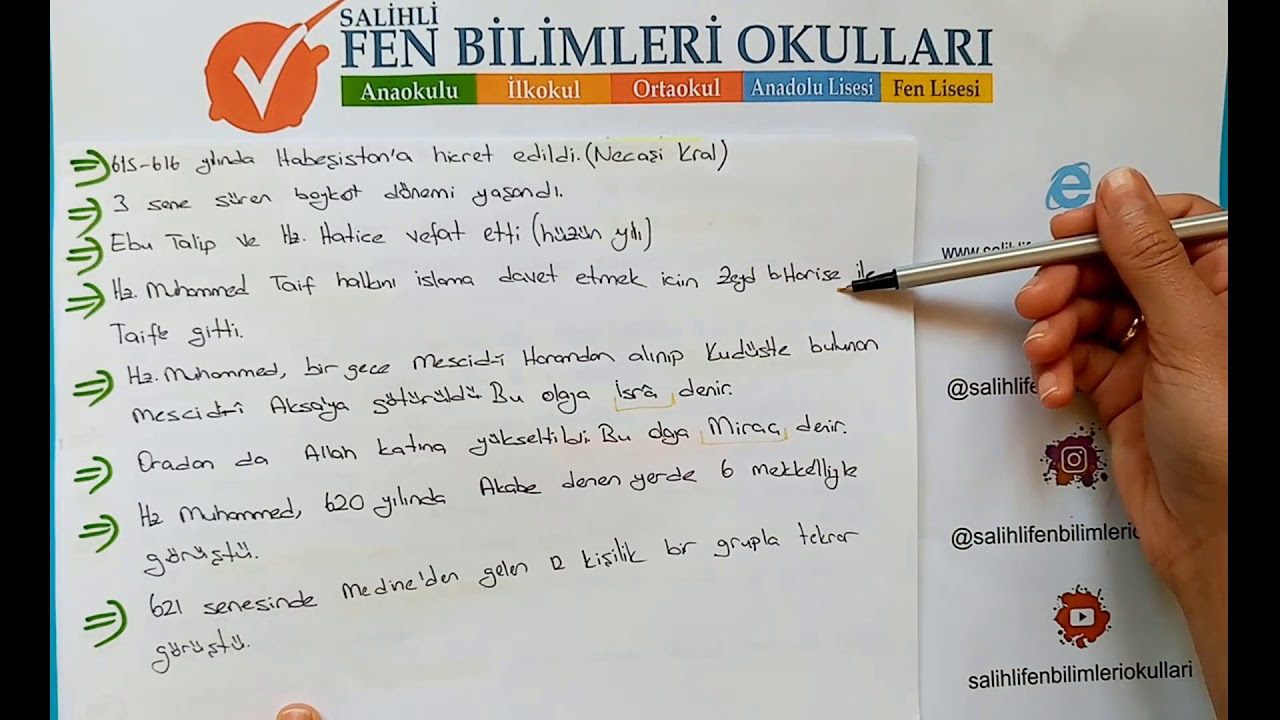 7 SINIF DİN KÜLTÜRÜ VE AHLAK BİLGİSİ GENEL TEKRAR